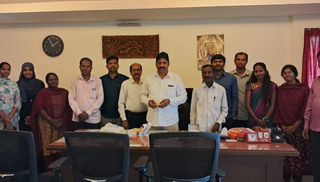 Placement & Career Cell